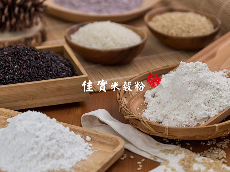 台灣米穀粉